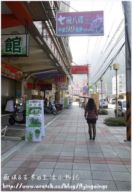 2012。10。12《遊》台中。谷關漫遊 - 第20張圖 2012。10。12《遊》台中。谷關漫遊