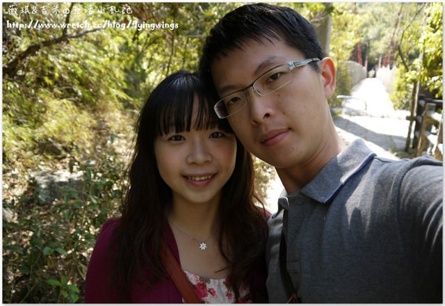 2012。10。12《遊》台中。谷關漫遊 - 第40張圖 2012。10。12《遊》台中。谷關漫遊