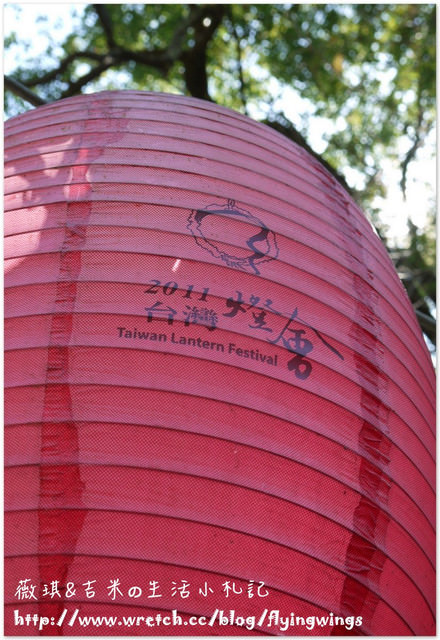 2012。10。12《遊》台中。谷關漫遊 - 第48張圖 2012。10。12《遊》台中。谷關漫遊