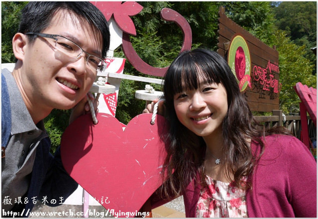 2012。10。13《遊》台中。走進桃紅色世界『新社。安妮公主花園』