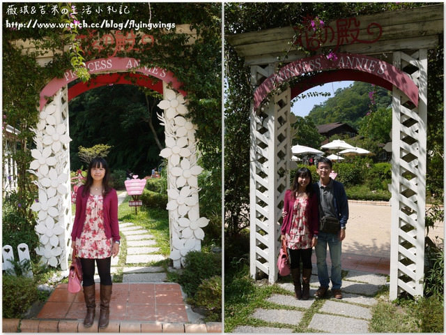 2012。10。13《遊》台中。走進桃紅色世界『新社。安妮公主花園』