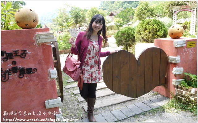 2012。10。13《遊》台中。走進桃紅色世界『新社。安妮公主花園』