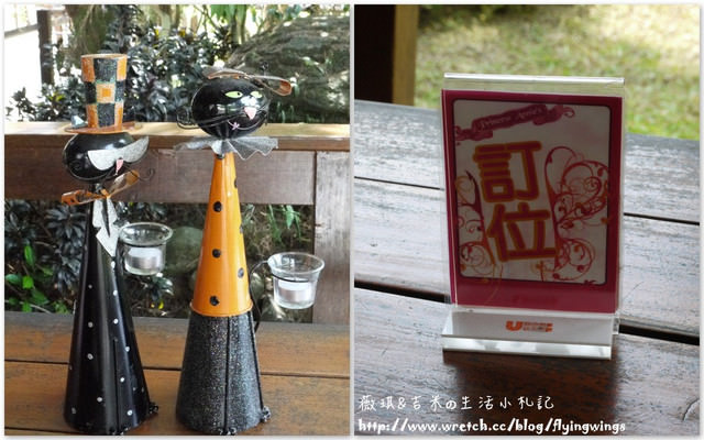 2012。10。13《遊》台中。走進桃紅色世界『新社。安妮公主花園』