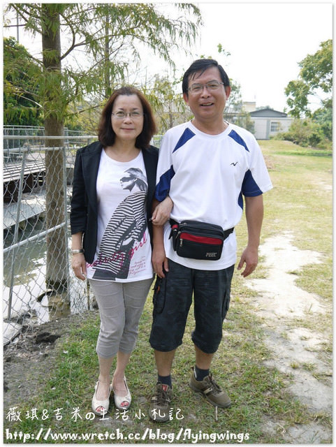 2012。10。06《遊》彰化。Family Day『田尾。菁芳園』