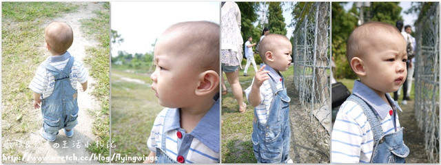 2012。10。06《遊》彰化。Family Day『田尾。菁芳園』