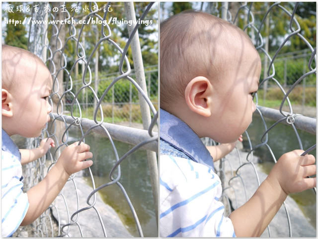 2012。10。06《遊》彰化。Family Day『田尾。菁芳園』
