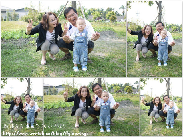 2012。10。06《遊》彰化。Family Day『田尾。菁芳園』