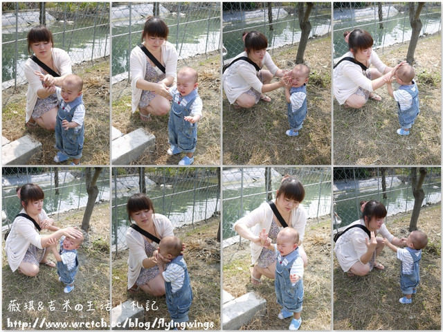 2012。10。06《遊》彰化。Family Day『田尾。菁芳園』