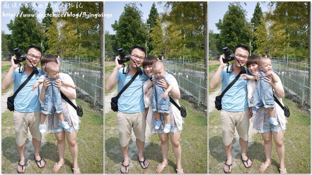 2012。10。06《遊》彰化。Family Day『田尾。菁芳園』