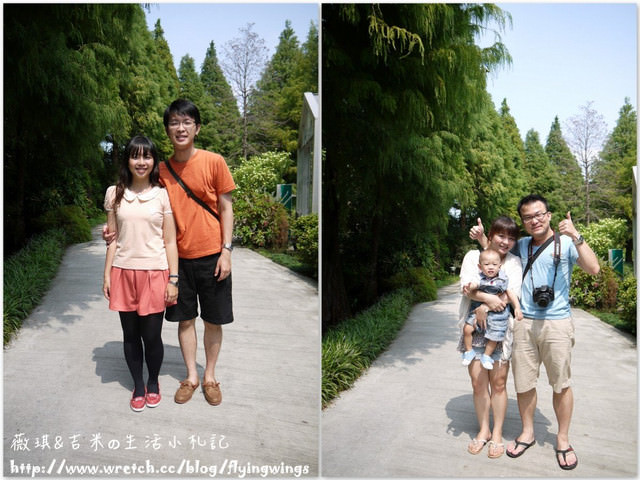 2012。10。06《遊》彰化。Family Day『田尾。菁芳園』