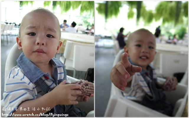2012。10。06《遊》彰化。Family Day『田尾。菁芳園』