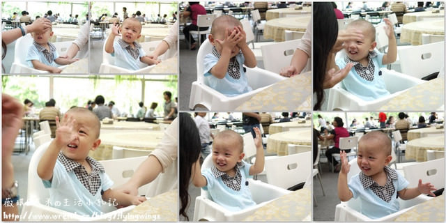 2012。10。06《遊》彰化。Family Day『田尾。菁芳園』