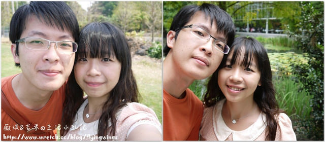 2012。10。06《遊》彰化。Family Day『田尾。菁芳園』