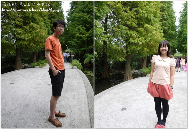 2012。10。06《遊》彰化。Family Day『田尾。菁芳園』