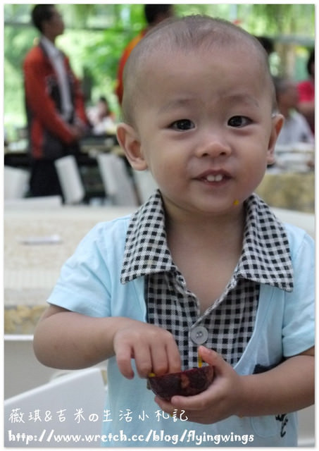 2012。10。06《遊》彰化。Family Day『田尾。菁芳園』