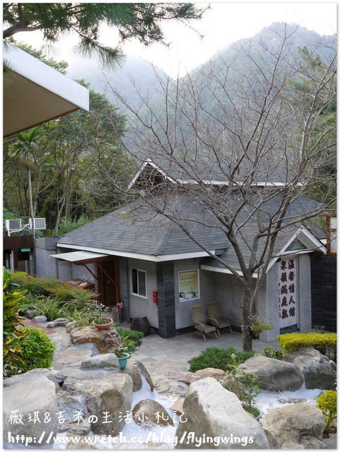 【來去住一晚】☪溫泉飯店☪台中。谷關伊豆日式露天溫泉