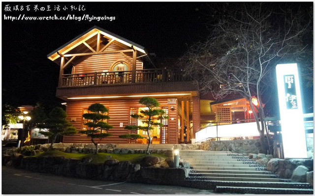 【來去住一晚】☪溫泉飯店☪台中。谷關伊豆日式露天溫泉
