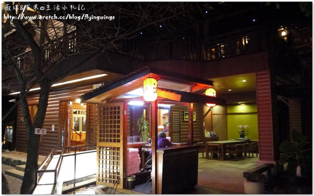 【來去住一晚】☪溫泉飯店☪台中。谷關伊豆日式露天溫泉