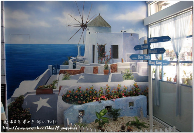 (已歇業)2012。10。02《食》彰化。來到了藍白國度『米可斯蔬食料理』