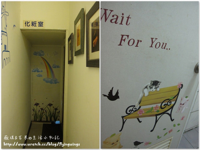 (已歇業)2012。10。02《食》彰化。來到了藍白國度『米可斯蔬食料理』