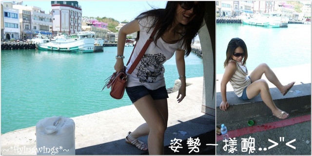 【藍色琉球海】Day 1~小琉球，我們來了!! 阿對麵店嚐海味