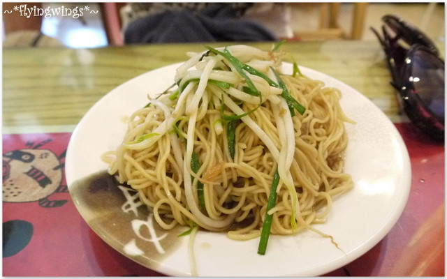 【藍色琉球海】Day 1~小琉球，我們來了!! 阿對麵店嚐海味