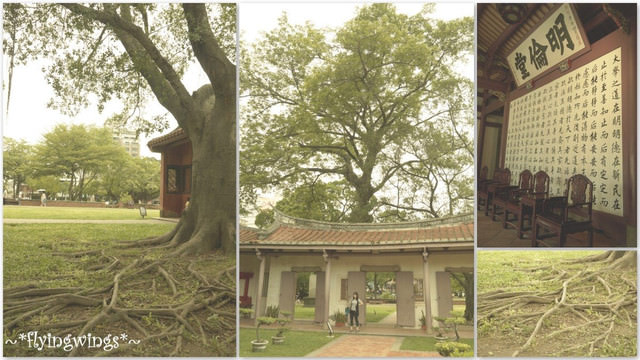 2012。08。26《遊》台南。府城漫遊~Day 2 - 第33張圖 2012。08。26《遊》台南。府城漫遊~Day 2