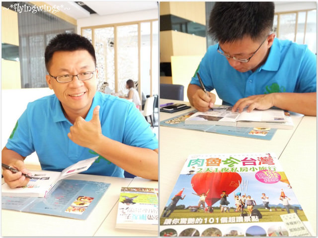 ❤真正高興能見到妳(你)~2012。09。20彰化幫格聚❤ - 第7張圖 ❤真正高興能見到妳(你)~2012。09。20彰化幫格聚❤