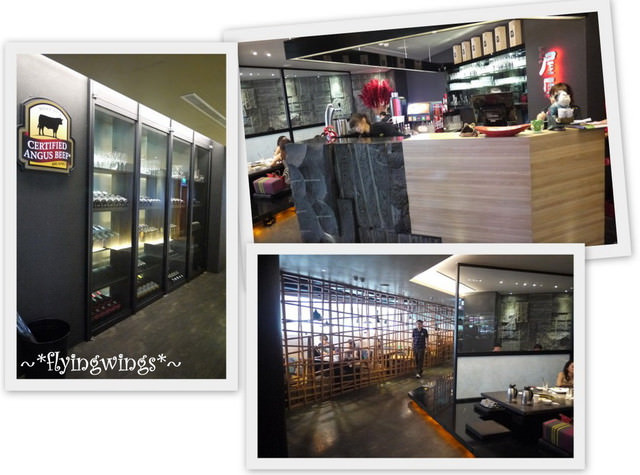 2012。08。18《食》台中。早知道就乖乖單點『屋馬。燒肉料亭』 - 第6張圖 2012。08。18《食》台中。早知道就乖乖單點『屋馬。燒肉料亭』