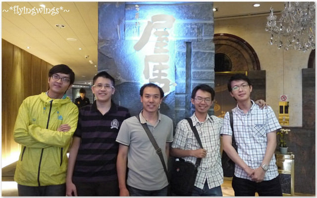 2012。08。18《食》台中。早知道就乖乖單點『屋馬。燒肉料亭』 - 第43張圖 2012。08。18《食》台中。早知道就乖乖單點『屋馬。燒肉料亭』