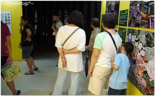 2012。08。18《遊》台中。恐怖唷~恐怖到了極點唷! 『GeGeGe鬼太郎の妖怪樂園』