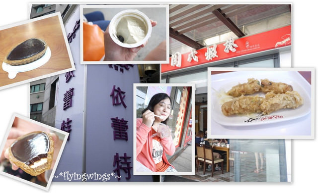 2012。08。25《遊》台南。府城漫遊