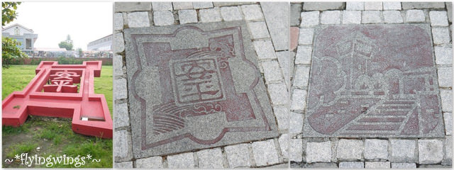 2012。08。25《遊》台南。府城漫遊