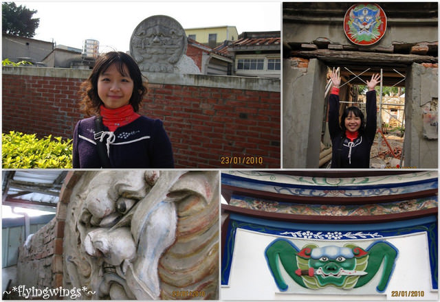 2012。08。25《遊》台南。府城漫遊