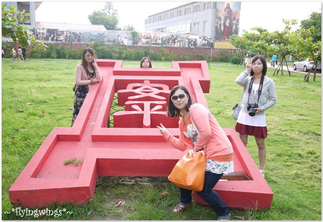 2012。08。25《遊》台南。府城漫遊