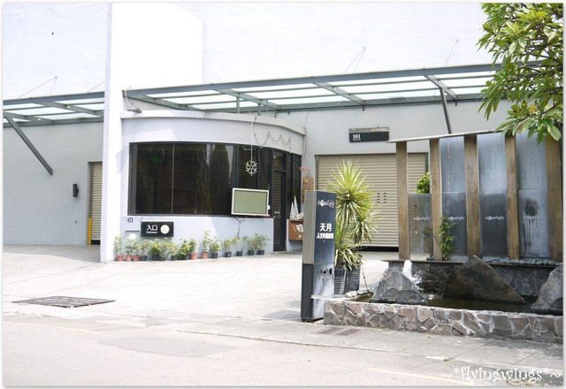 【來去住一晚】☪MOTEL☪天月人文休閒旅館 - 第4張圖 【來去住一晚】☪MOTEL☪天月人文休閒旅館