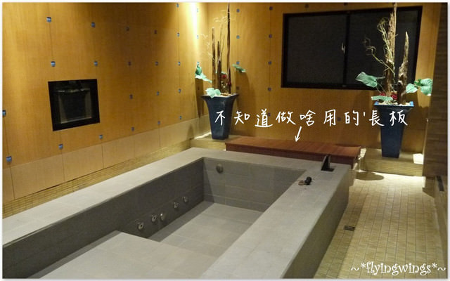 【來去住一晚】☪MOTEL☪天月人文休閒旅館 - 第19張圖 【來去住一晚】☪MOTEL☪天月人文休閒旅館