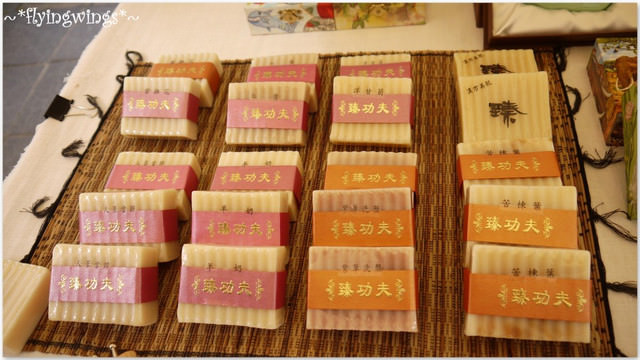 ❤來~我們尋寶去。中科購物廣場~創意輕市集❤~文末有小禮物-截止 - 第23張圖 ❤來~我們尋寶去。中科購物廣場~創意輕市集❤~文末有小禮物-截止