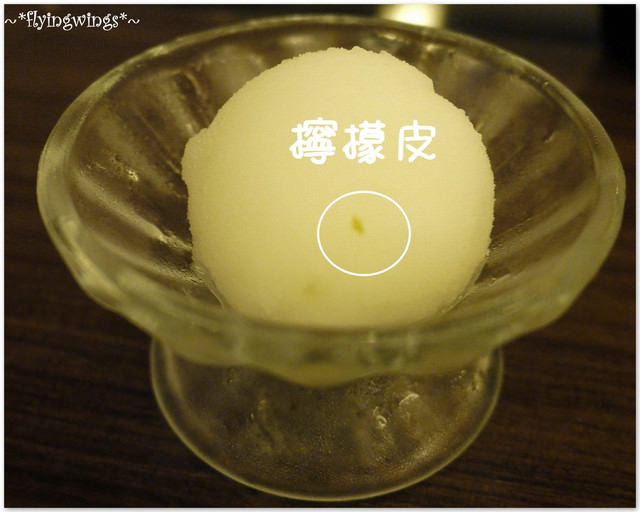 2012。08。12《食》台中。老爺生日大餐『Mo-Mo-Paradise壽喜燒』
