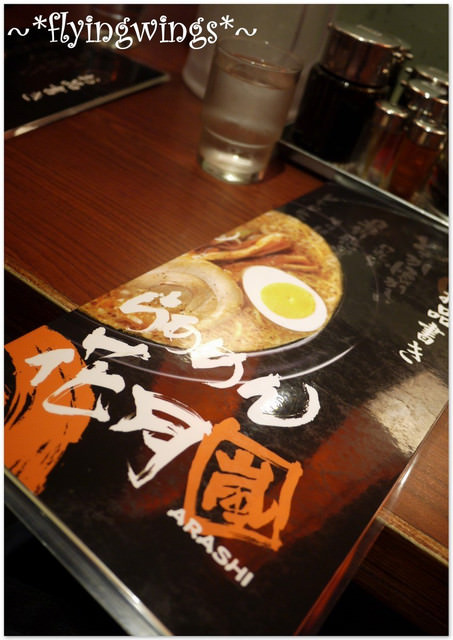 2012。07。18《食》台中。拉麵魂第二發『花月嵐拉麵』