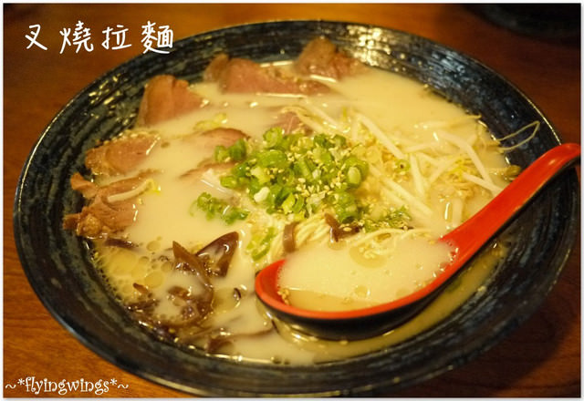 2012。06。28《食》台中。我是麵食控『大海拉麵』 - 第11張圖 2012。06。28《食》台中。我是麵食控『大海拉麵』