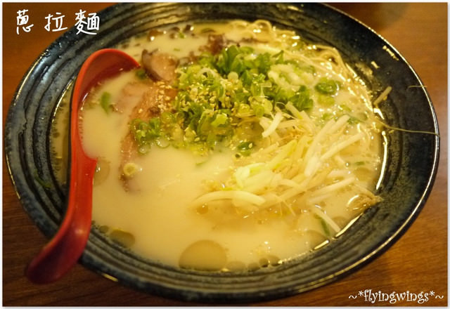 2012。06。28《食》台中。我是麵食控『大海拉麵』 - 第12張圖 2012。06。28《食》台中。我是麵食控『大海拉麵』