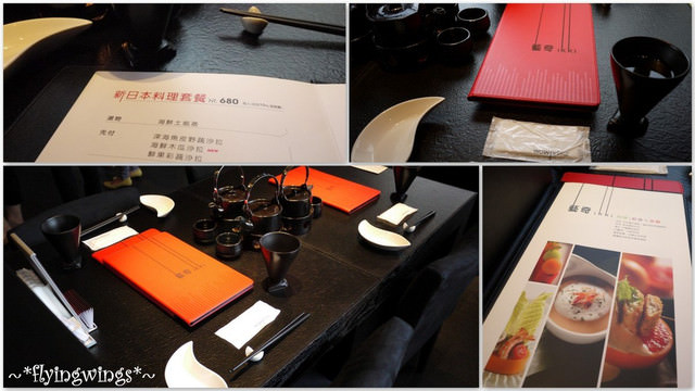 2012。07。07《食》台中。部落客體驗『藝奇 新日本料理 』~II