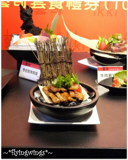 2012。07。07《食》台中。部落客體驗『藝奇 新日本料理 』~I
