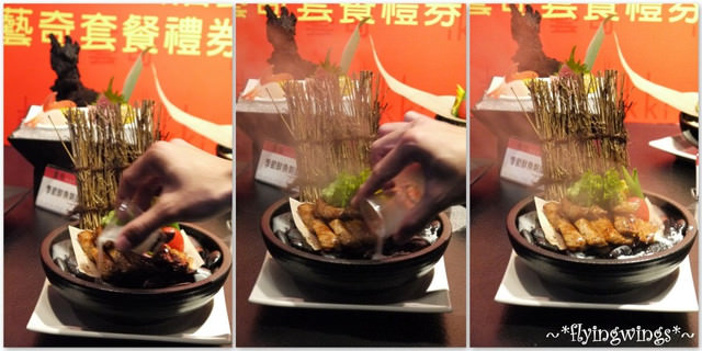 2012。07。07《食》台中。部落客體驗『藝奇 新日本料理 』~I