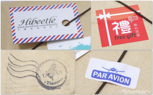 ❤Hibeetle 手繪風景明信片❤與世界分享台灣之美
