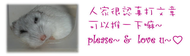 2012。06。24《食》彰化。早餐約會『尋鹿咖啡』