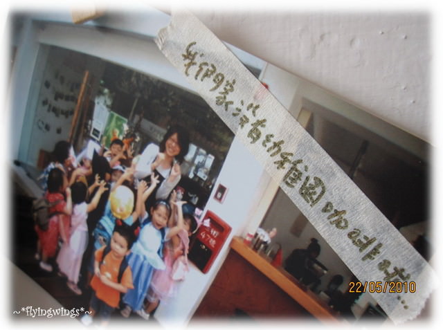 2012。06。09《食》台中。小學生咖啡?! 美味蟹堡??『Forro 呼嚕咖啡 』