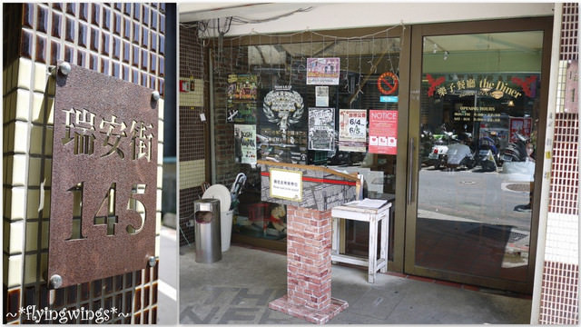 2012。05。12《遊》台北。蜜月夫妻台北聚