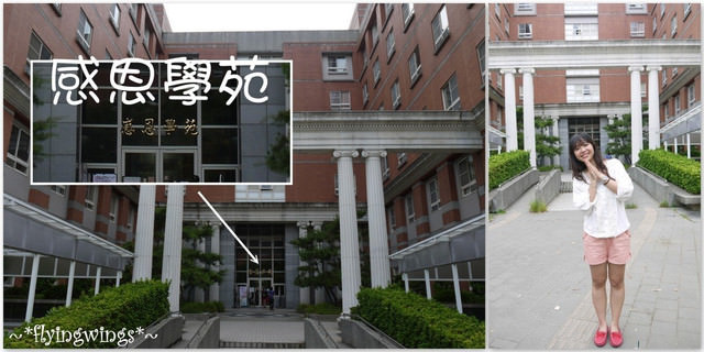 2012。05。27《遊》台中霧峰。黃金大道『迷人的阿勃勒』in 亞洲大學